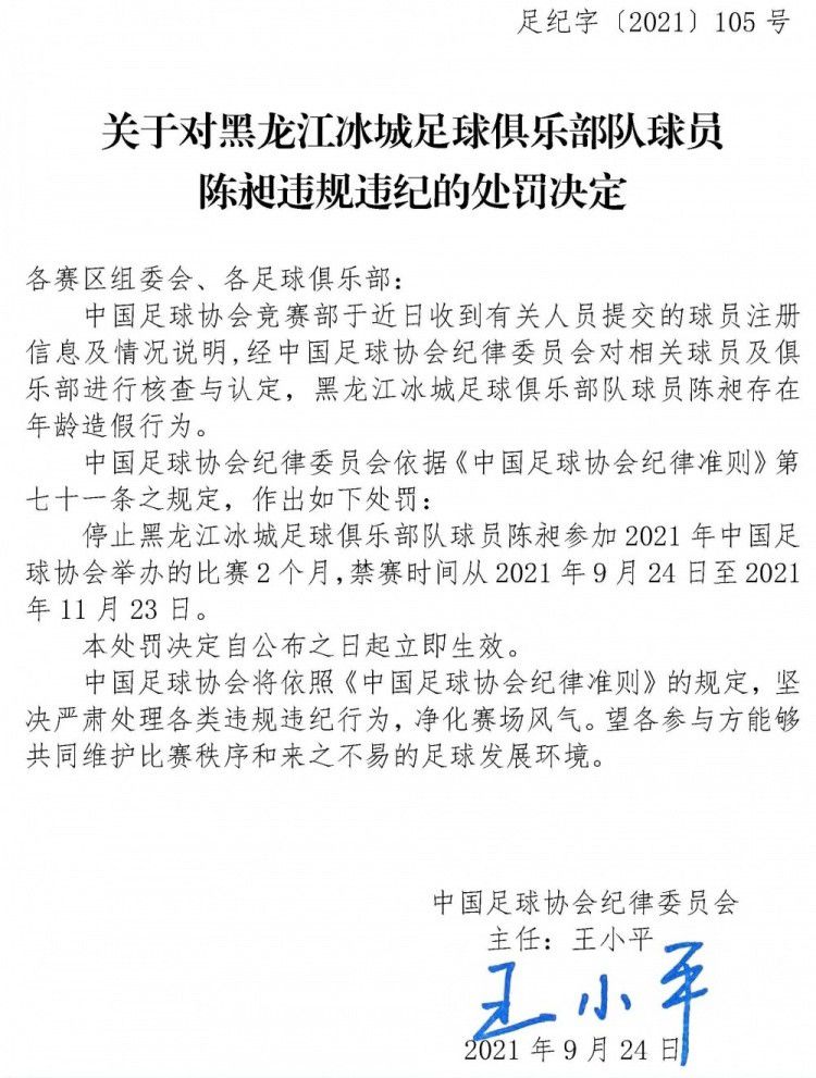 排在榜首很重要，考虑到我们的能力，我们应该出现在这个位置。